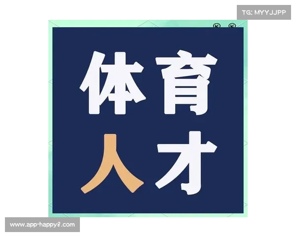 体育法修订草案增设运动员心理保障条款推动全方位关爱机制建设 体育法修订草案增设运动员心理保障条款推动全方位关爱机制建设