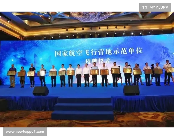 摩纳哥举办国际会议:体育与旅游产业融合促进发展 摩纳哥举办国际会议:体育与旅游产业融合促进发展