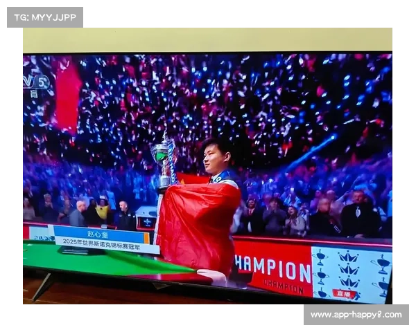 赵心童决胜局零封塞尔比,压力下显冠军底蕴 赵心童决胜局零封塞尔比,压力下显冠军底蕴