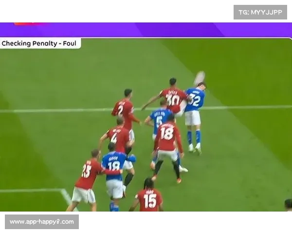 裁判判罚一致性讨论，VAR介入尺度引争议