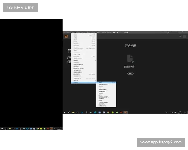 英超数字化转型,利用Adobe AI模型打造个性化营销体验 英超数字化转型,利用Adobe AI模型打造个性化营销体验