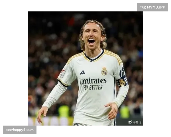 皇马老将莫德里奇替补登场，经验成为球队关键时刻稳定剂