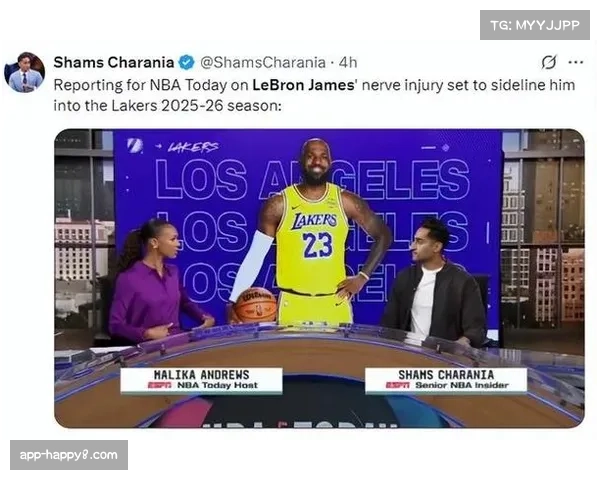 国王击败湖人，进一步稳固西部前六席位