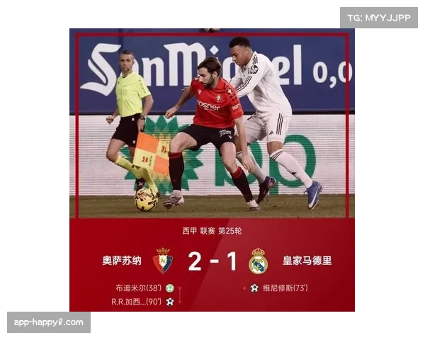 马德里天气预报显示，皇马对阵多特蒙德比赛日可能降雨